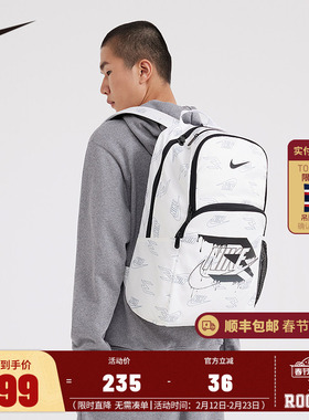 Nike3brand双肩包男女学生背包高中生大容量书包旅行包NY2413024