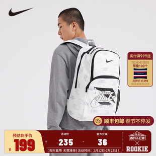 Nike3brand双肩包男女学生背包高中生大容量书包旅行包NY2413024