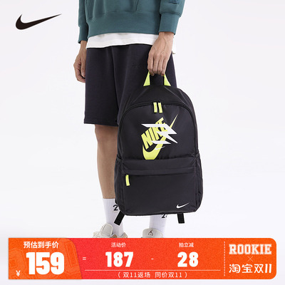 Nike中性款双肩包新品上市