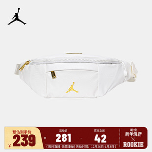 Nike 001 JORDAN耐克男女通用运动休闲斜挎腰包胸包JD2133015GS