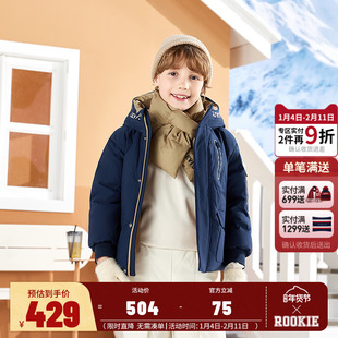 Levis李维斯童装男女童短款羽绒服2025冬季新款儿童洋气保暖外套