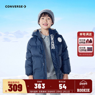 匡威儿童装男童时尚羽绒服2025冬季新款大小童学院加厚棉袄外套潮