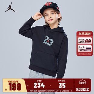 Jordan儿童装男童卫衣加绒冬季新款中大童运动休闲上衣JD2542364