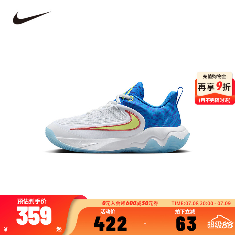 Nike耐克字母哥男童运动鞋儿童篮球鞋防滑缓震鞋子跑鞋HF1181-100