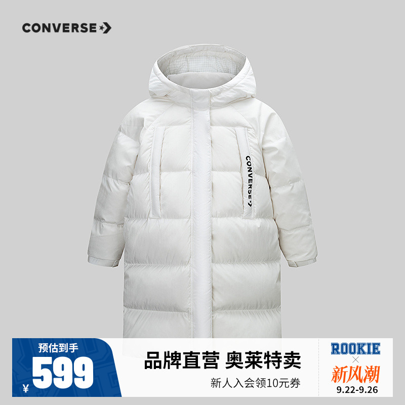 匡威儿童童装羽绒服CNVG