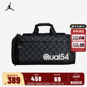 JORDAN行李包中性款 飞人大容量户外出行手提包单肩包潮D2433012AD