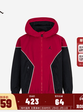 JORDAN儿童童装夹克JD2512200GS-002