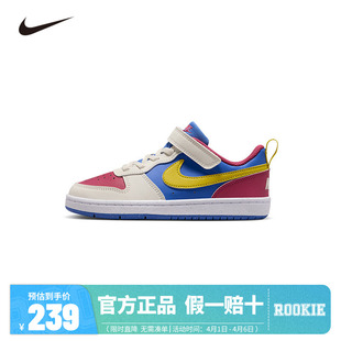 NIKE儿童运动休闲鞋 633 IM2182