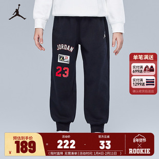 【加绒】Jordan儿童裤子男童长裤2025冬季童装学生运动裤卫裤保暖