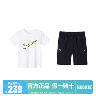 夏季 男童套装 3brand童装 N32522035 T短裤 两件套夏装 儿童短袖 Nike
