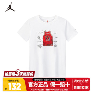 Jordan童装儿童短袖男童T恤26新款运动耐克AJ上衣透气潮JD2622313