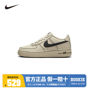 NIKE儿童运动休闲鞋HJ4563-200