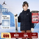 JORDAN儿童童装 男女童加厚羽绒服中大童保暖外套JD2442037GS 001