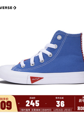 Converse匡威童鞋2025春季新款儿童高帮帆布鞋中大童潮鞋A08120C