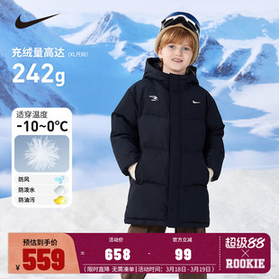 Nike 3brand儿童三防羽绒服男女童中长款棉服2025冬季保暖外套潮