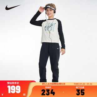 2件套全棉長袖 兒童套裝 Nike 男女童衛(wèi)衣長褲 子秋裝 3brand童裝 褲