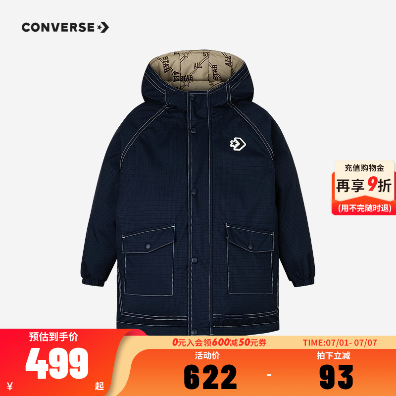双面穿羽绒服匡威新品上市
