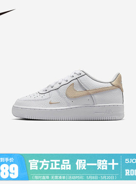 NIKE儿童运动休闲鞋IO7403-102