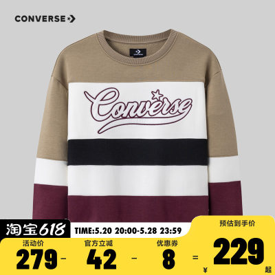 converse匡威童装男童卫衣2024冬季新款中大童打底衫CNVB-FW-F166