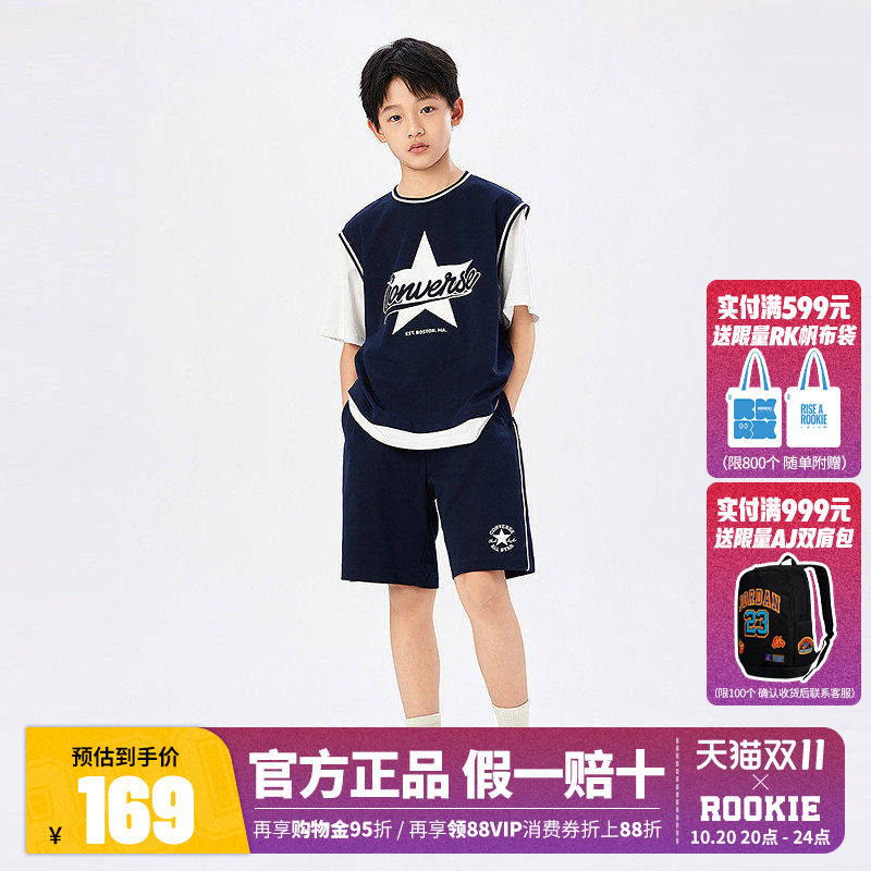 匡威童装男童套装2026夏儿童短袖短裤运动篮球假两件透气上衣裤子