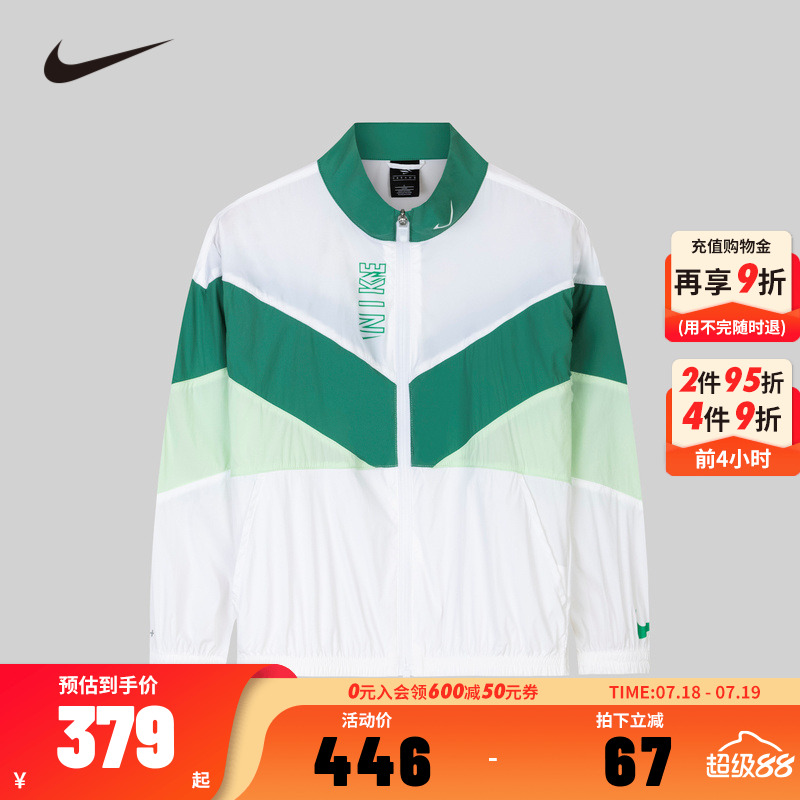 Nike 3brand耐克儿童装男童防晒衣2025夏新款大童皮肤衣
