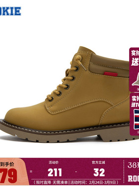 ROOKIE儿童鞋2025秋冬新款男童低筒靴子女童户外短靴马丁靴大黄靴