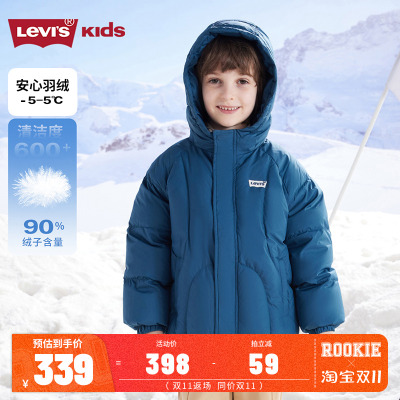 李维斯短款加厚羽绒服s