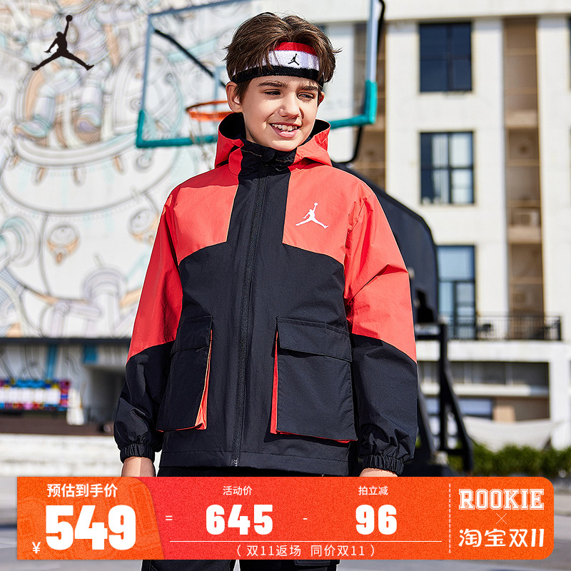 【新年红色】Jordan儿童装男童套装夹克棉马甲2件套外套JD2412030
