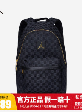 Nike Air Jordan耐克双肩包男女同款背包大容量JD2313001GS-002