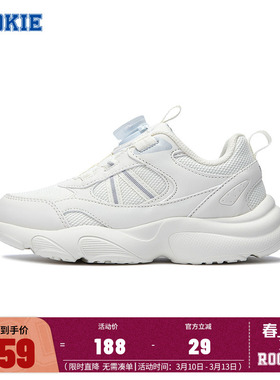 Rookie童鞋儿童运动鞋女童老爹鞋2025新款防滑休闲鞋跑步鞋小白鞋