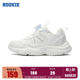 Rookie童鞋儿童运动鞋女童老爹鞋2025新款防滑休闲鞋跑步鞋小白鞋