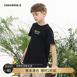 CONVERSE匡威儿童装短袖T恤2024春夏季新款男女中大童薄款半袖潮