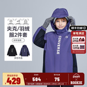 匡威儿童羽绒服夹克男女童保暖外套2025冬季 一衣三穿 防风衣潮