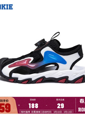 ROOKIE儿童鞋男童凉鞋透气2026夏季新款女童包头沙滩鞋RK2421027