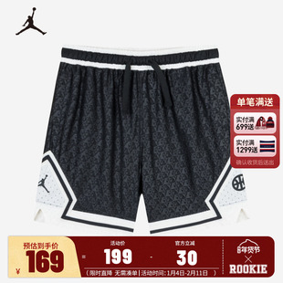 Jordan儿童篮球裤男童短裤2025夏季新款童装透气凉爽运动裤子大童