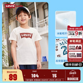 s李维斯童装 新款 男女童经典 Levi 双面标短袖 T恤夏季 儿童半袖 上衣