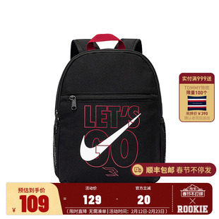 Nike3BRAND 配件双肩包N32533003GS-005