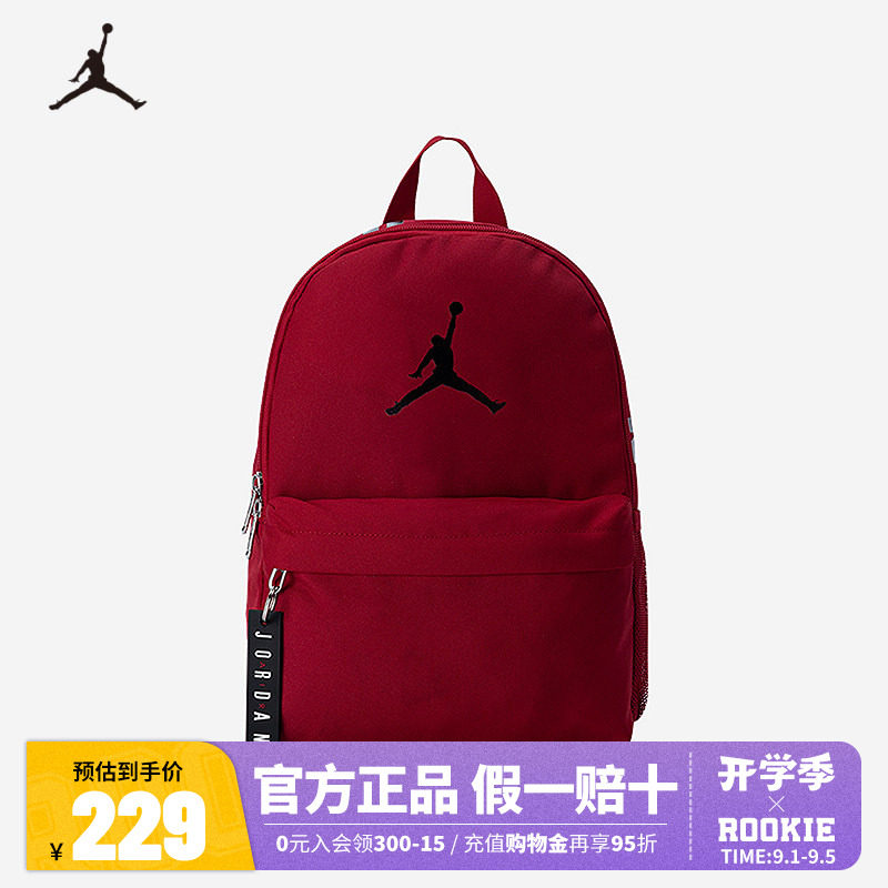 JORDAN双肩包男女款背包大容量学生书包休闲包电脑包JD2413029TD图片