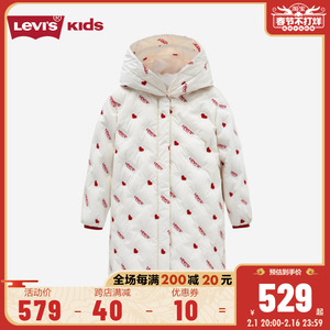Levi's李维斯童装女童中长款羽绒服2023秋冬新款儿童宝宝加厚外套
