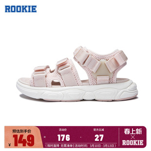 ROOKIE童鞋女童时尚凉鞋2026夏季新款男童透气沙滩鞋子RK2421034