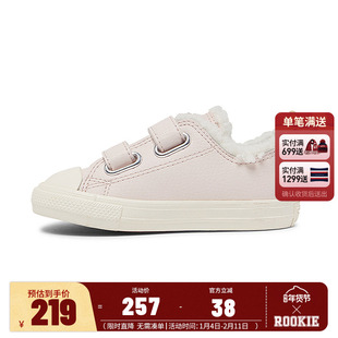 Converse匡威儿童鞋女童加绒运动鞋2025冬季新款宝宝棉鞋A09265C