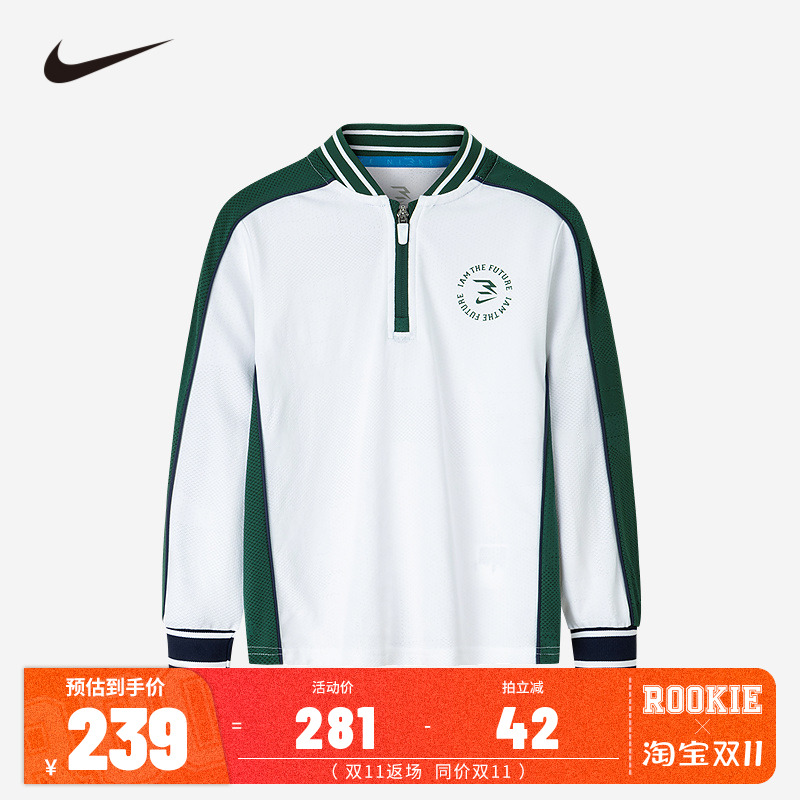 Nike 3brand儿童装男童长袖polo衫春秋T恤大童运动上衣N32432071