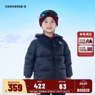 匡威儿童装男女童羽绒服2025冬季新款大小童防风面包服加厚外套潮