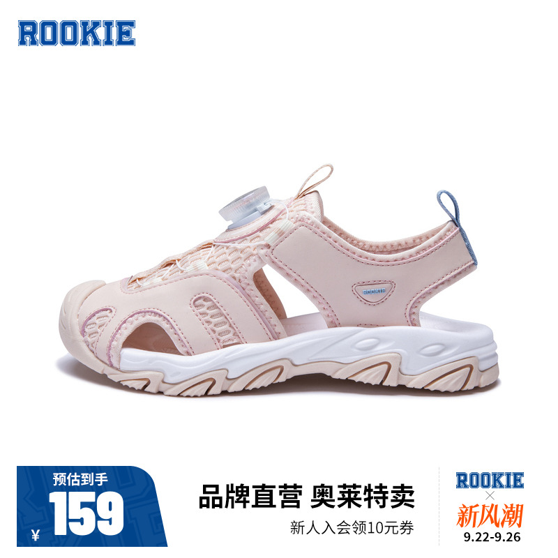 凉鞋rookie新品上市包头