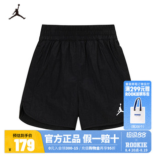 JORDAN儿童童装短裤JD2522081GS-001