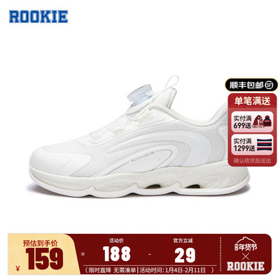 跑鞋童装ROOKIE新品上市休闲