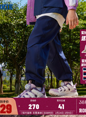 ROOKIE儿童鞋女童跑步运动鞋2025新款中大童旋钮登山鞋防滑休闲鞋