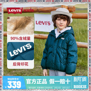 短款 Levi 新款 男童连帽羽绒服2025冬季 外套加厚保暖 s李维斯儿童装