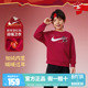 新款 加绒红色卫衣冬季 男女童保暖运动上衣 3brand耐克儿童装 Nike