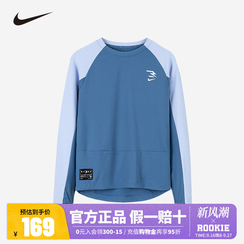 长袖t恤Nike新品上市潮图片